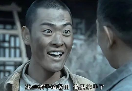 最佳男主角|他没有得奖？离谱