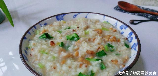 猪肉馅|油菜海米肉碎粥充满肉香的粥,好喝有营养