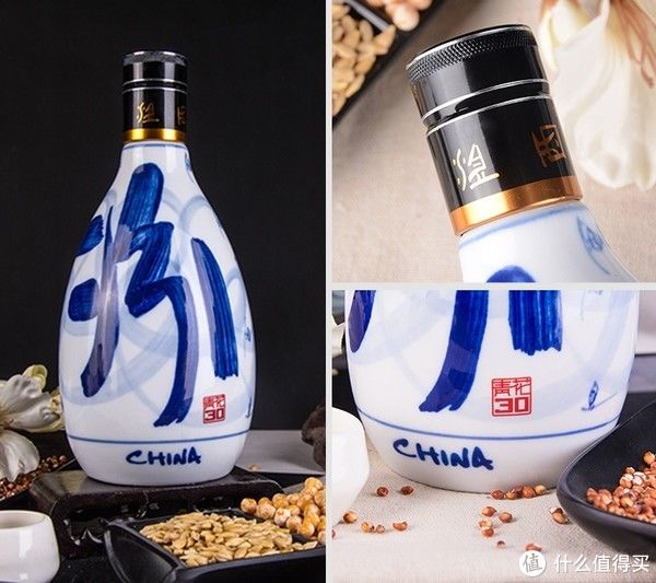 清单|酒逢知已千杯少 篇十三：2020年度主流香型中高端白酒选购清单---双十一篇（建议收藏）-2020-11