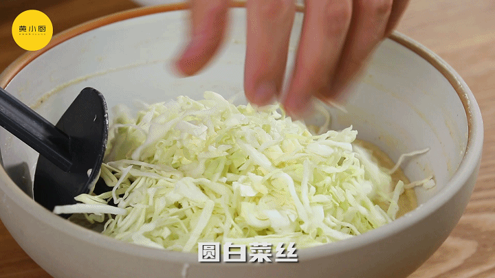 二次元|《蜡笔小新》同款大阪烧，好吃到一锅端