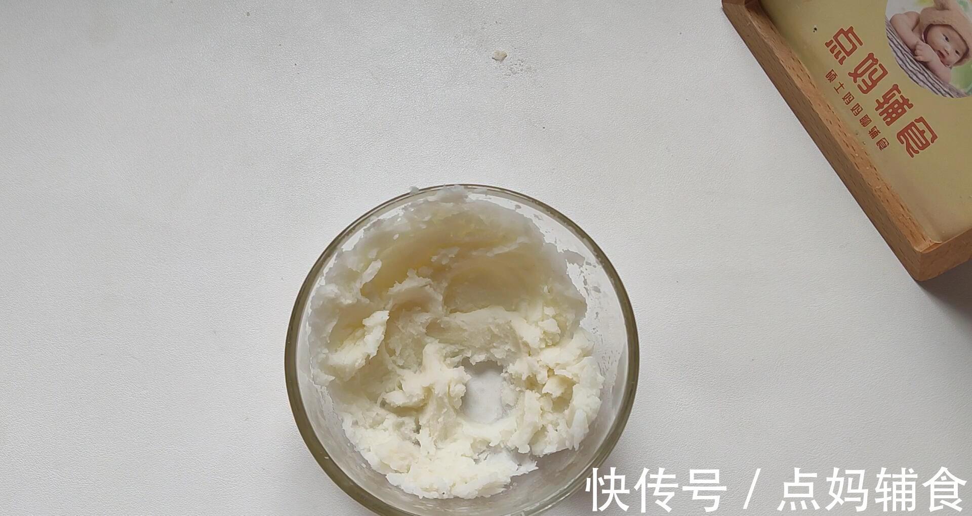 紫薯小馒头|大人宝宝都爱吃的山药小馒头,造型可爱,做法简单~