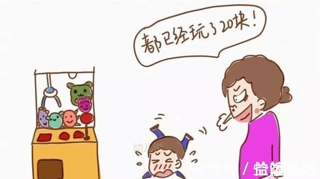 夹子|心理“陷阱”街头上的夹娃娃机,为什么爸妈要带孩子远离!