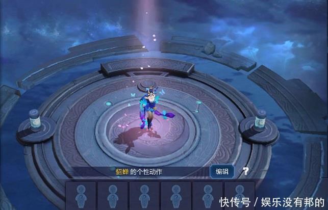美爆|王者荣耀：周年庆个性动作曝光，貂蝉的美爆，马可将出星空皮
