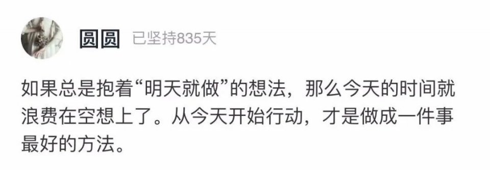 50岁朱茵情人节罕见秀恩爱:黄贯中一句话,