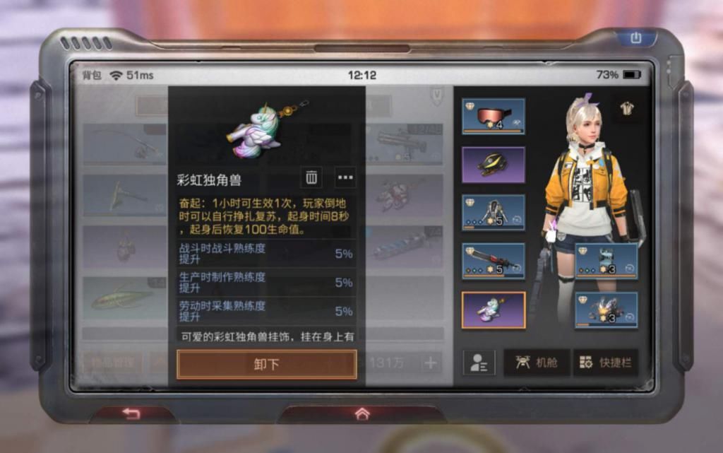 这次|公认的游戏界羊毛厂EPIC，这次终于有对手了