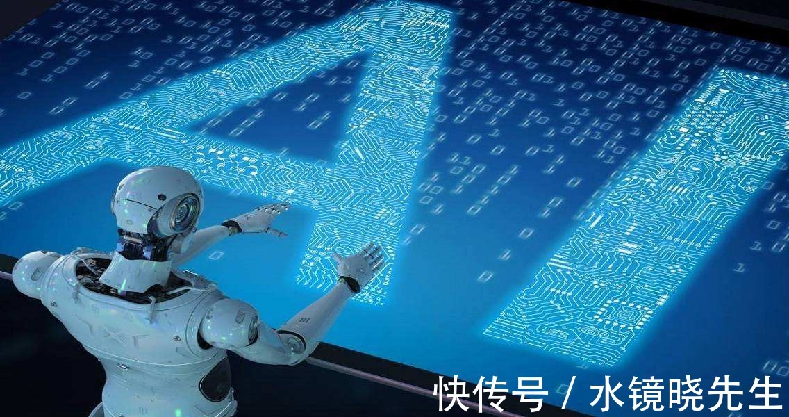 技术|2030年领跑全球?中国新型人工智能曝光,美国瞬间坐不住了
