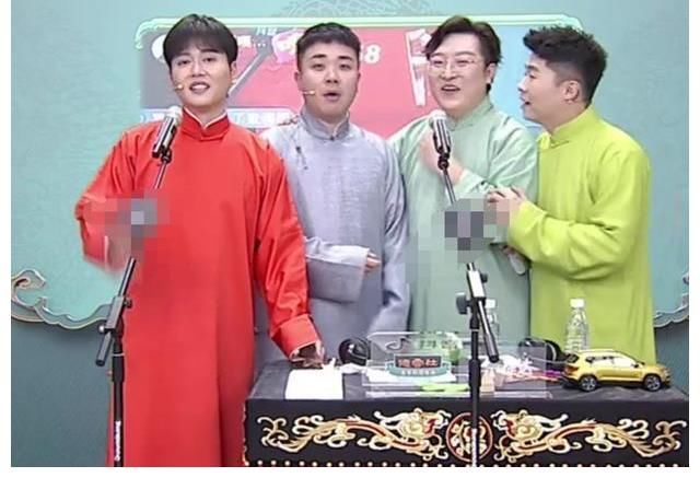 新名|小馋猫周九良直播,捧哏联盟有了新名,爆料糗事太好笑!