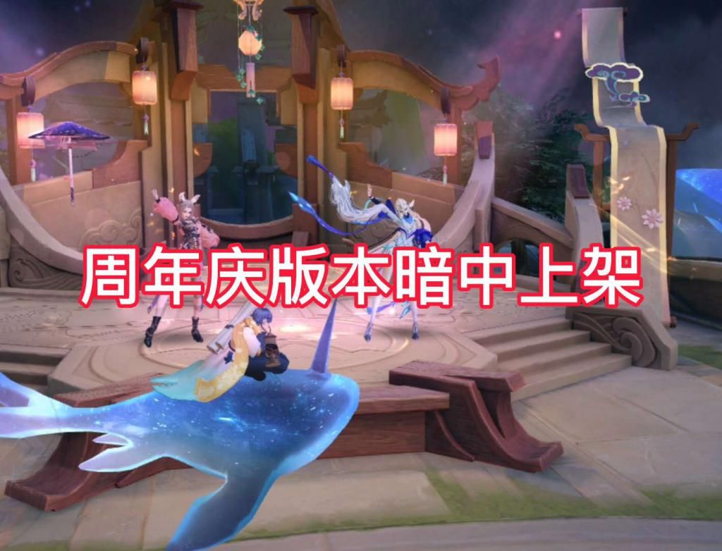 猫影|李白典藏皮肤火了！貂蝉荣登人生赢家，有猫影幻舞的玩家这次稳赚
