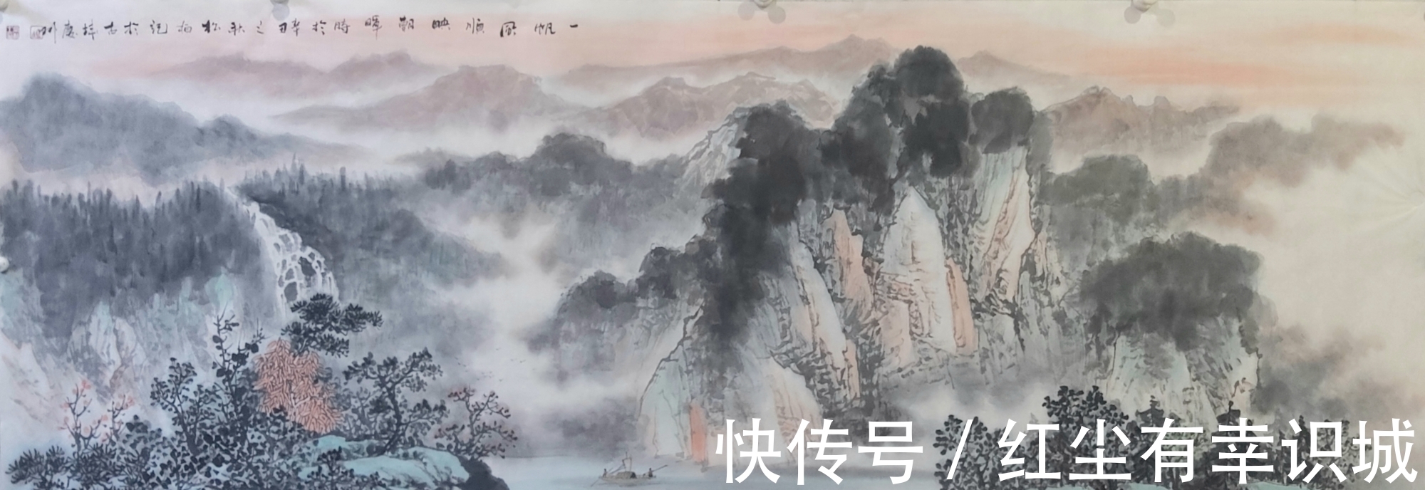 黄石|画家马先文