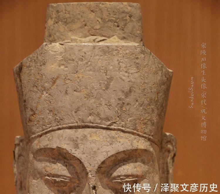 皇陵|北宋皇陵石像生的头都去哪儿了