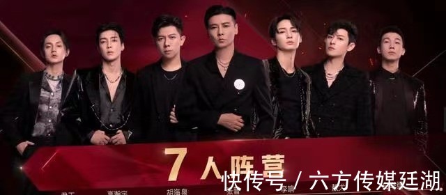 胡海泉|《披哥》從“沒人要”到香餑餑,張晉的逆襲,讓多少隊員臉紅?