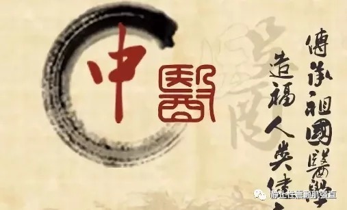 九窍|补脾，是一切疾病治疗的关键，生津润燥汤治疗干燥综合征就是如此