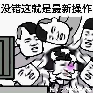 钓鱼网站|「宜春网警提醒您」以下行为易造成个人信息泄漏！