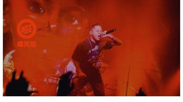 离谱!《中国新说唱》冠军李佳隆居然被音乐节强制下台