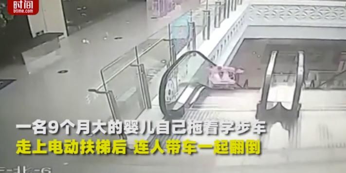 杀虫剂|夺命保温杯又上热搜，这些危险习惯一定要改掉啊！