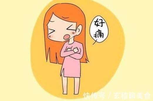 哺乳痛|你以为生完孩子就解脱了别太天真了，产后5种痛躲不掉