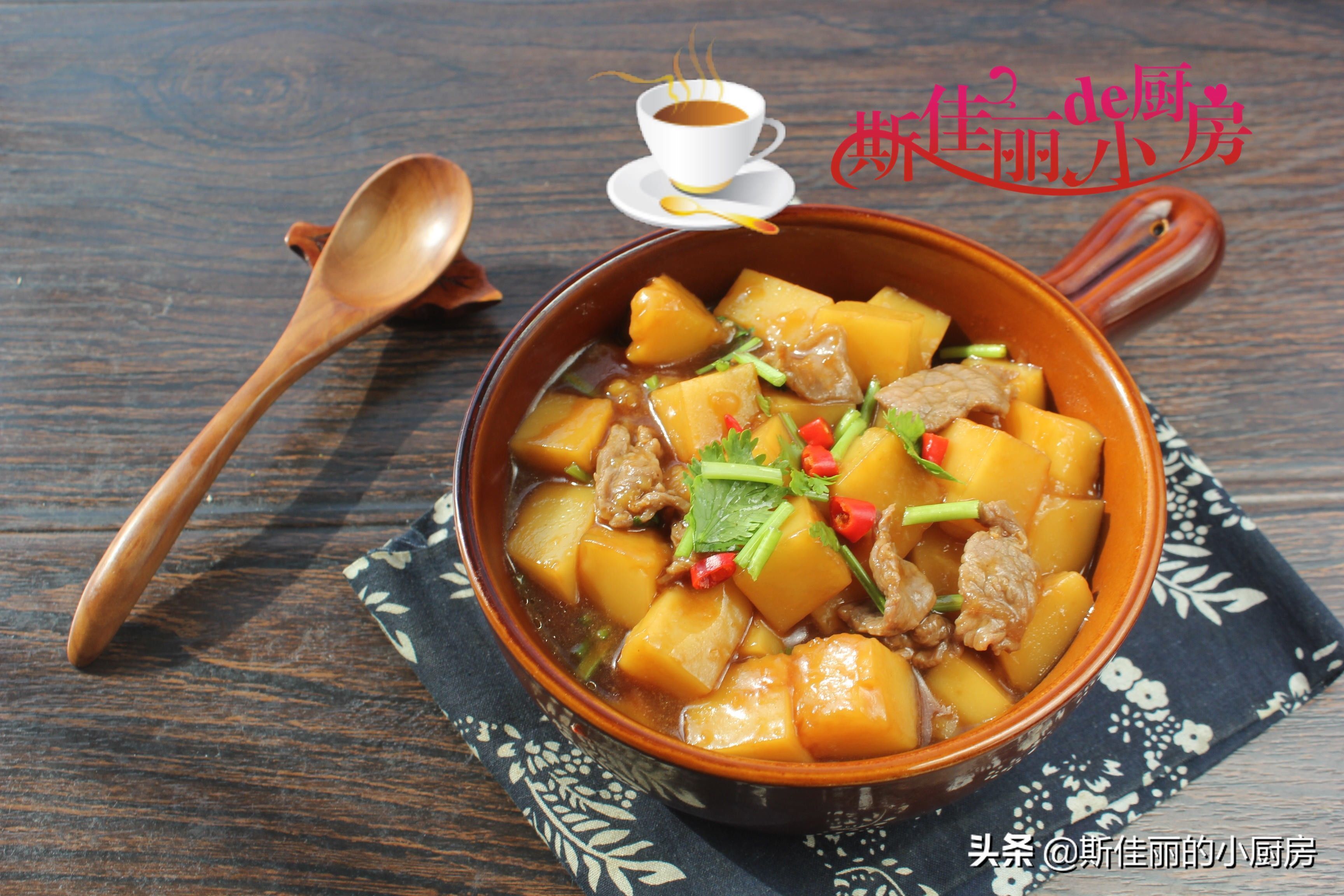 牛肉和它是绝配,滋补去燥又鲜美便宜,每顿上桌必吃光汁也不剩下