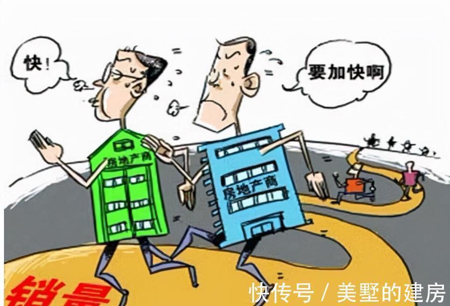 房价|为什么90平以下的房子更受欢迎?开发商的一句话,让我找到了答案