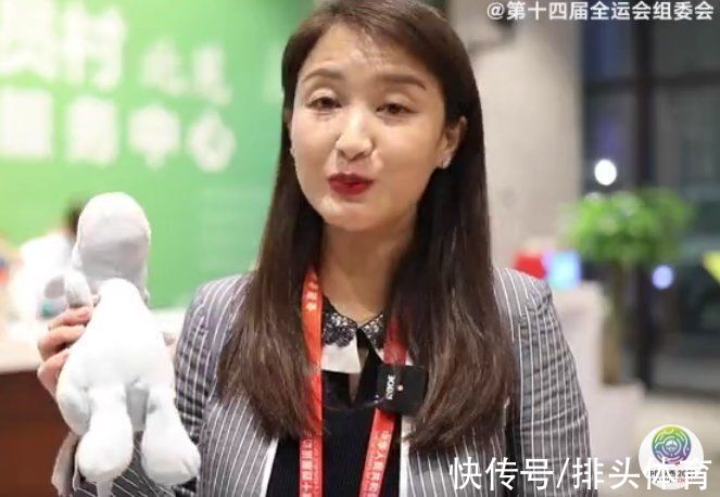 遗落|巨星待遇！全运组委会视频回应，晒全红婵玩偶：第一时间交还