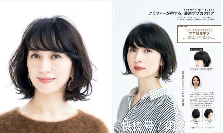制造 中年女人发型决定气质，选短发记住3个“优雅法则”，时髦又高级