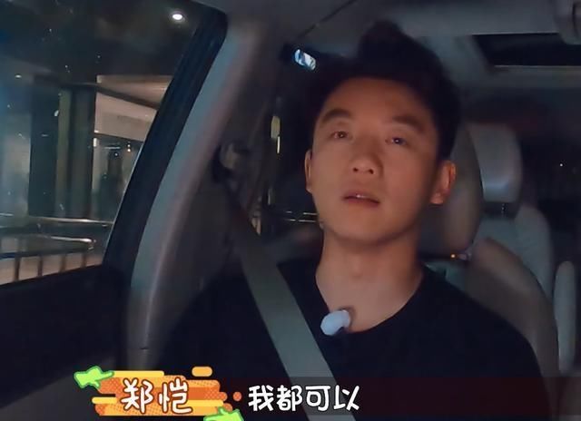 1岁gabby喝郑恺的啤酒，王祖蓝：郑恺你喜欢儿子还是女儿？