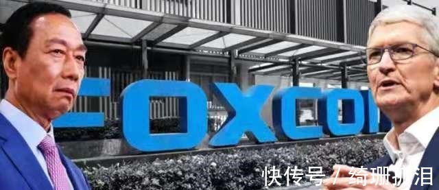 富士康|郭台铭又想回来了旗下富士康工人薪资一路涨高，尴不尴尬