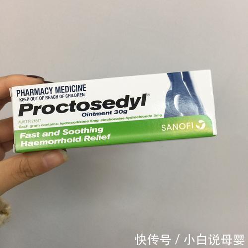 内痔|痔疮患者越来越多,卫生组织点名的药膏,究竟好在哪里?