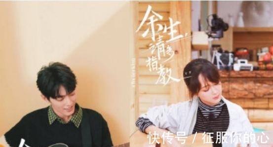 芒果|《余生》雙平臺播出，網(wǎng)曝已定檔，學(xué)生黨卻哭了！