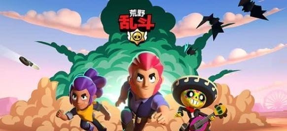 开黑|荒野乱斗万圣节模式，开黑更容易获胜，阵容打法揭秘