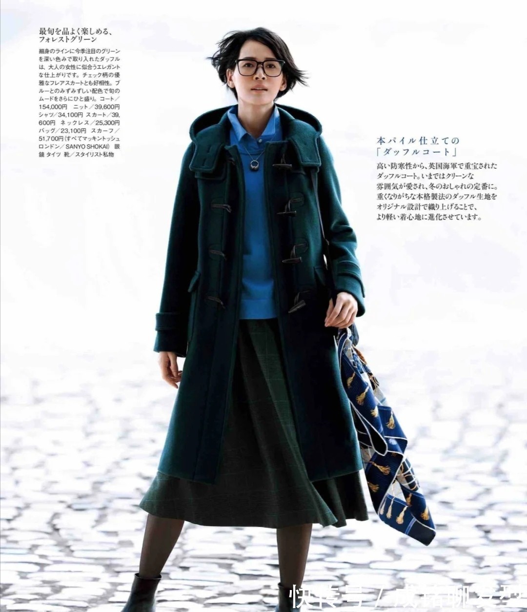 冬季 要保暖也要风度!四五十岁的女人冬季这样穿衣,简单真实又大气