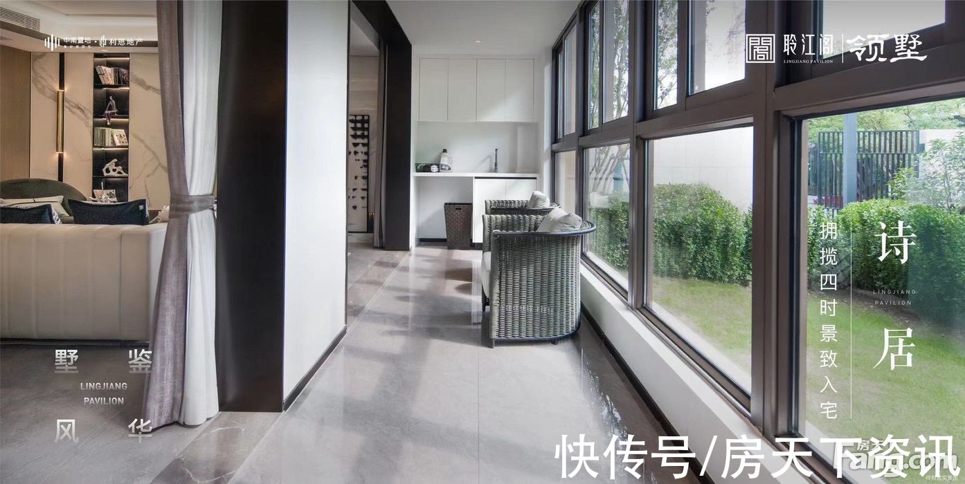 楼盘|聆江阁新拍现场图片，实时了解楼盘新动态