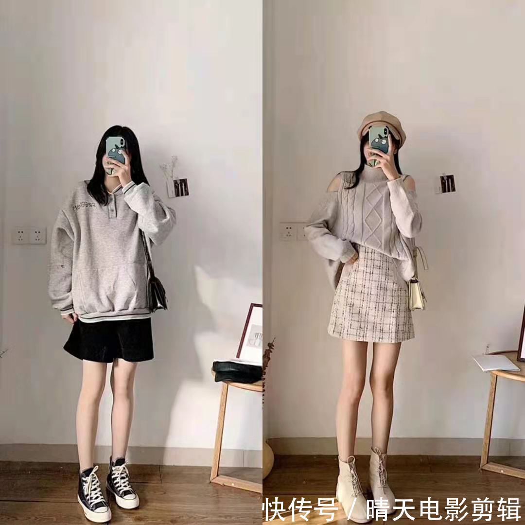 分享一下小个子女生的穿搭