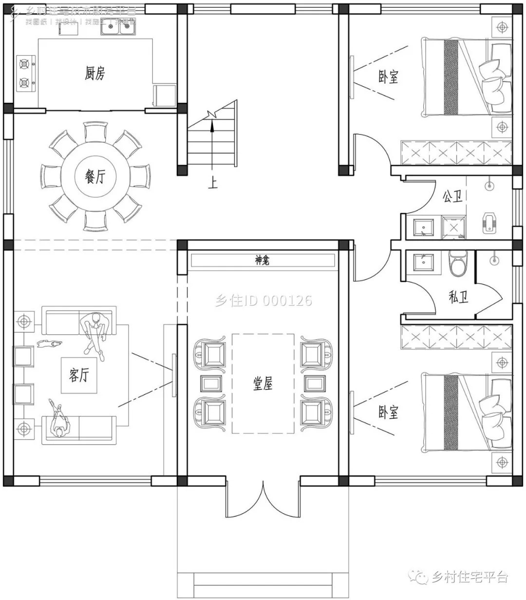 造价|乡住土建造价参考78.6万，面宽12.5m×进深13.7m 二层欧式风格别墅