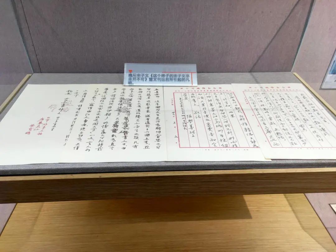  胡同|状元府第、人才世家、仁义胡同... ... 在聊城探访傅斯年陈列馆