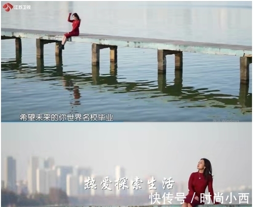 見到你，似乎見到戀愛的百般美好！