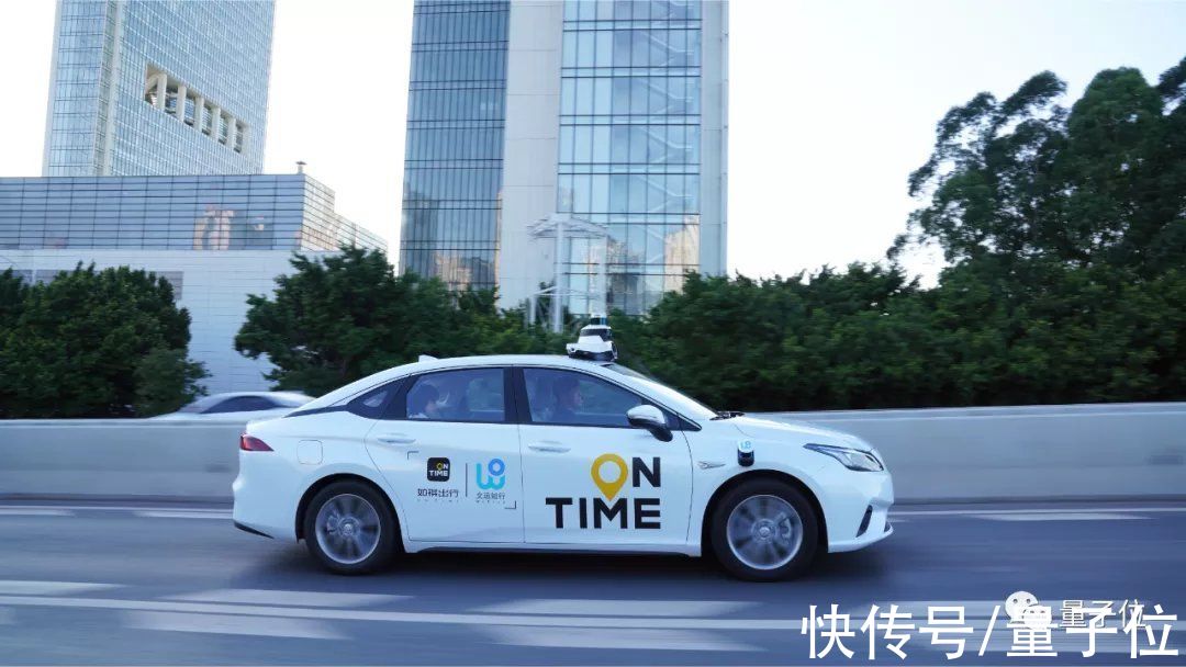 w广州Robotaxi铁三角又落地，文远知行商业化通行证摊牌