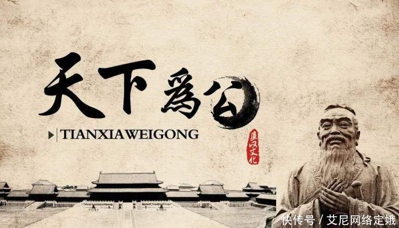 传承两千年的“衍圣公”今何在?孔家人依旧享受祖先的余荫