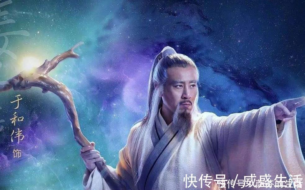 云中子|阐教拥有15位金仙，为何却说阐教十二金仙听听元始天尊的解释