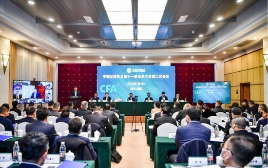 总结|二年亏了5000万!足协四个大字总结自我表现!纯消费型团体?
