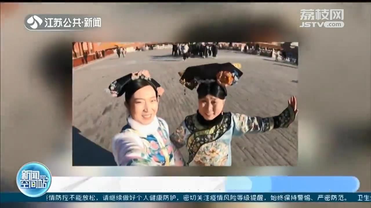 妈妈|徐州女子带患癌妈妈边看病边旅游：只想和妈妈快乐度过每一天