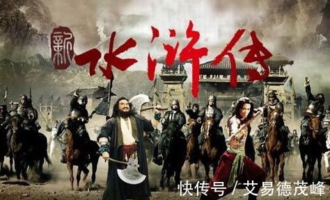 林冲#《水浒传》中结局较好的五位人物,最后一位还远渡海外当上了君王