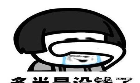 搞笑段子,学们,谁晓得乘龙快婿什么意思?