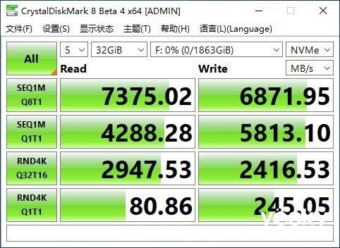 固态硬盘|速度惊人，势不可挡 希捷酷玩 530固态硬盘评测