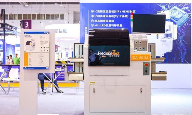 ic|立足高端半导体固晶机市场,普莱信与国外厂商直面竞争