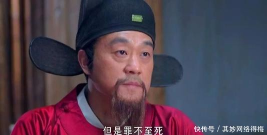 刘伯温|刘伯温去世前,给朱元璋送去一筐鱼,可惜朱元璋领悟的太晚