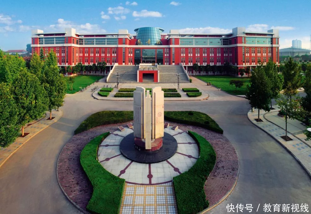 真没想到（985大学）985大学校长什么级别 第7张