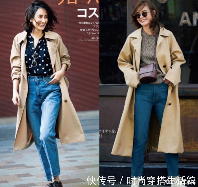 穿搭|天冷了怎么穿才保暖?试试这3个技巧,轻松应对过渡季