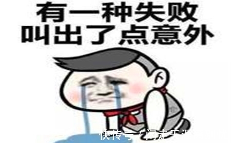 |幽默笑话:那一夜,女儿喝醉了酒没有回家,结果第二天进了医院