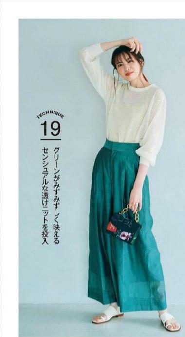 颜色|“一衣多用”省事又省钱!过了三四十岁选择这几款单品,时髦养眼