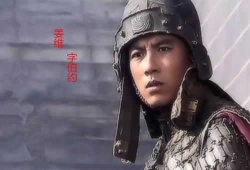 如今|三国后期，姜维北伐十一次，最远打到何处，如今是何地